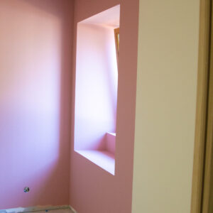 exemple d'application de couleur / blanc dans une chambre